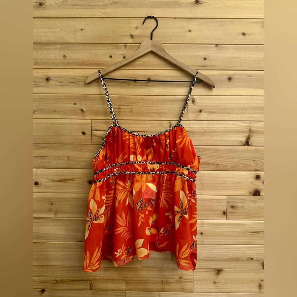 NWT Secret Treasures Medium Floral Leaf Animal Leopard Babydoll Cami Tank